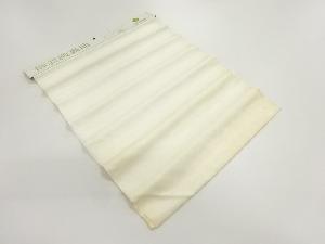 アンティーク　肩裏地